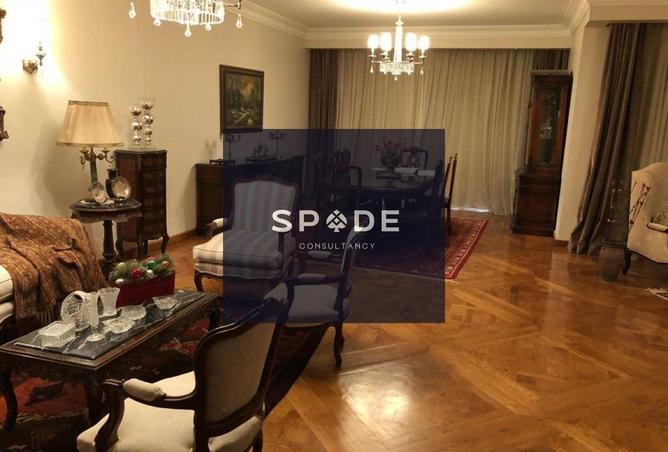 8305023 - صورة العقار 3