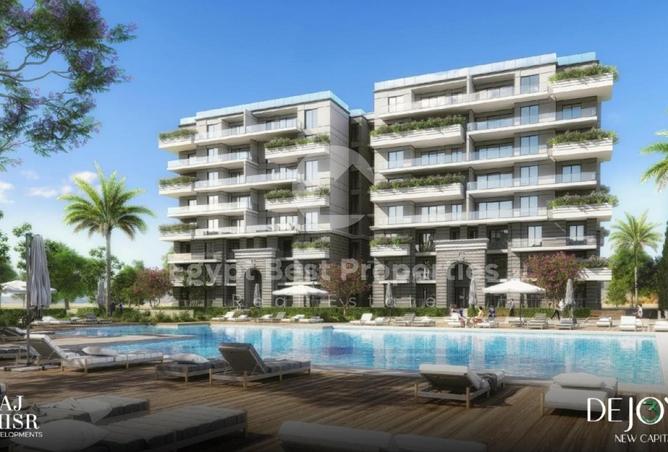 8451501 - Property Main Image