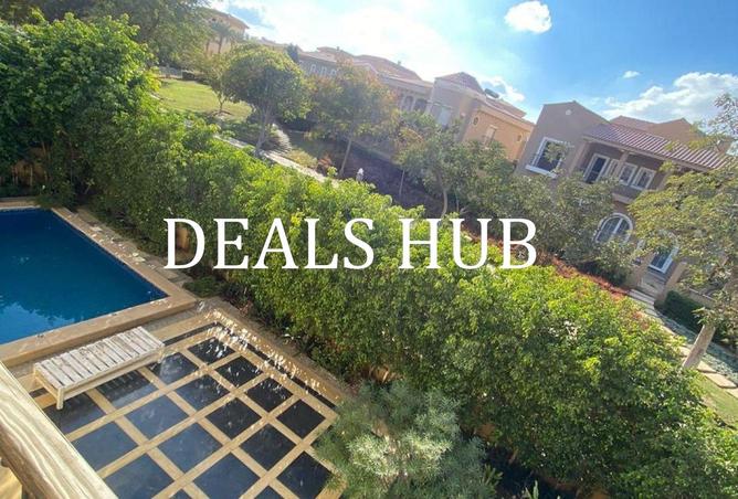 8545999 - صورة العقار 2