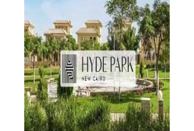 8147335 - صورة العقار 3