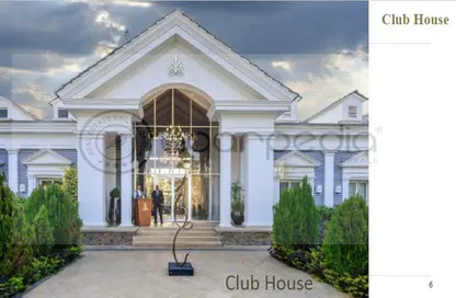 شقة - 2 غرف نوم - 2 حمامات للبيع في ماونتن فيو 1.1 - كمبوندات التجمع الخامس - التجمع الخامس - مدينة القاهرة الجديدة - القاهرة