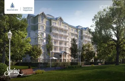 Apartment - 2 Bedrooms - 1 Bathroom for sale in Mountain View iCity October - 6 October Compounds - 6 October City - Giza