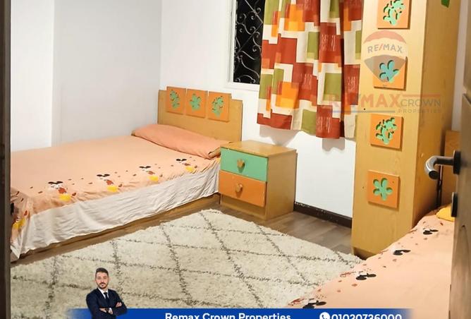 8004332 - Property Image 3