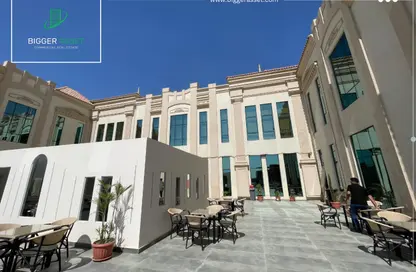 Office Space - Studio - 6 Bathrooms for rent in 90 Street - The 5th Settlement - New Cairo City - Cairo