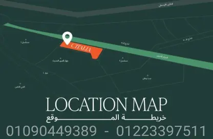 شقة - 2 غرف نوم - 2 حمامات للبيع في مدينة العبور الجديدة - القليوبية