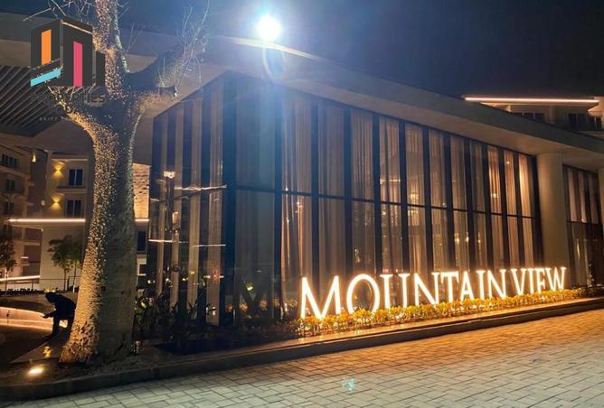 8412380 - الصورة الرئيسية للعقار