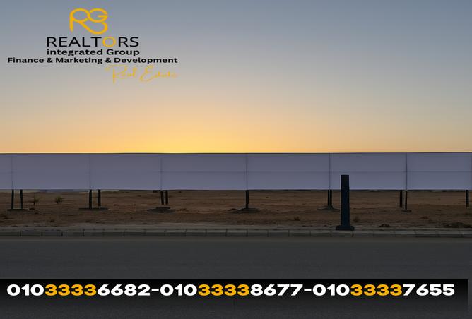 7990868 - صورة العقار 3
