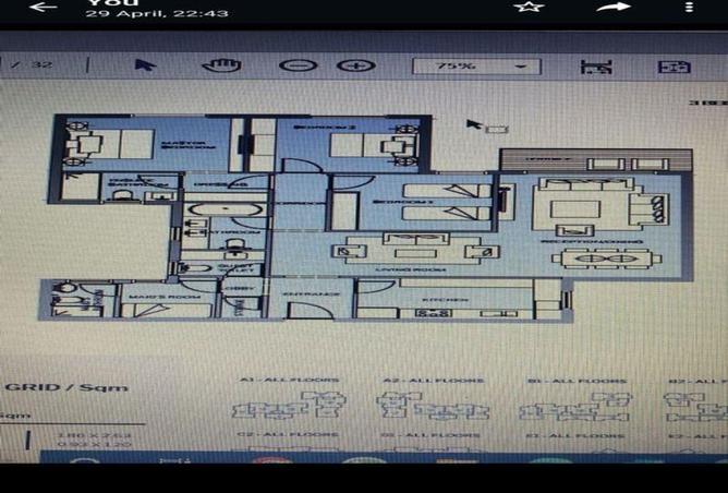 8425420 - صورة العقار 3