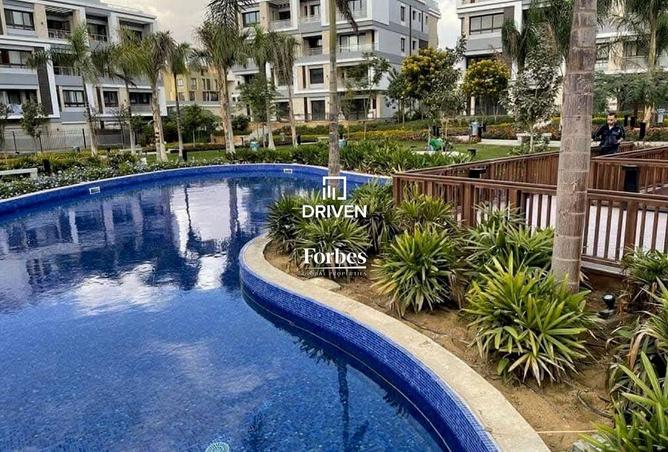 8393413 - صورة العقار 3