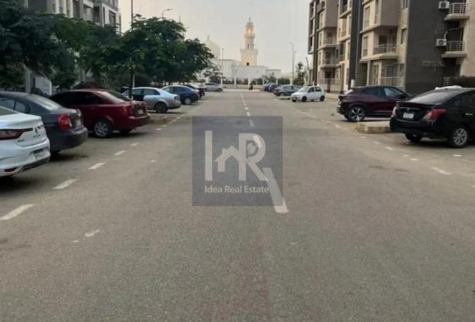 8409089 - الصورة الرئيسية للعقار