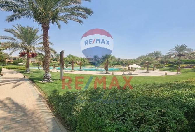8085934 - صورة العقار 2