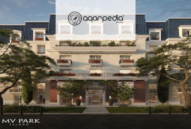 7890658 - Property Image 3