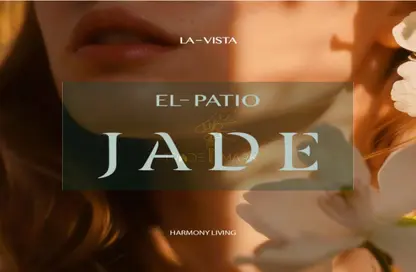 تاون هاوس - 3 غرف نوم - 3 حمامات للبيع في مدينة الباتيو - كمبوندات التجمع الخامس - التجمع الخامس - مدينة القاهرة الجديدة - القاهرة