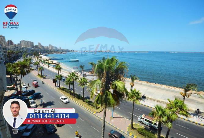 5594668 - Property Image 2