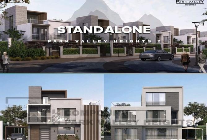 8140838 - صورة العقار 2