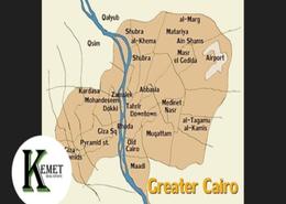 دوبلكس - 4 غرف نوم - 3 حمامات for للبيع in المعادي - حي المعادي - القاهرة
