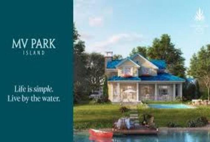 8269852 - صورة العقار 2