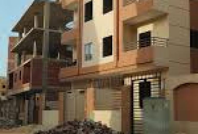 7895751 - صورة العقار 2