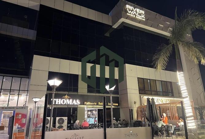 7859366 - صورة العقار 2