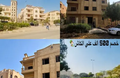 Apartment - 3 Bedrooms - 2 Bathrooms for sale in El Banafseg Apartment Buildings - El Banafseg - New Cairo City - Cairo