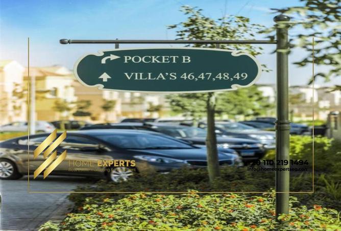 8169783 - Property Image 3