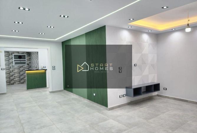 7920441 - صورة العقار 2
