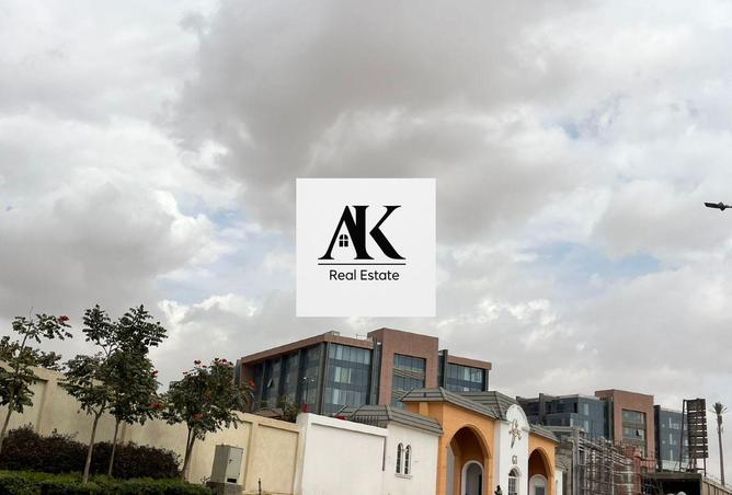 8244092 - صورة العقار 3