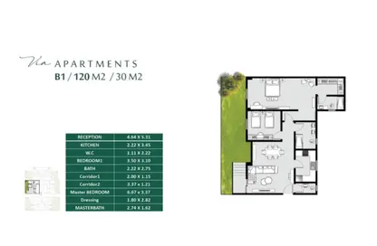 Apartment - 2 Bedrooms - 2 Bathrooms for sale in Via - Sheikh Zayed Compounds - Sheikh Zayed City - Giza