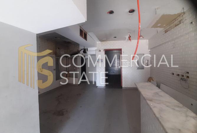 8322239 - صورة العقار 2