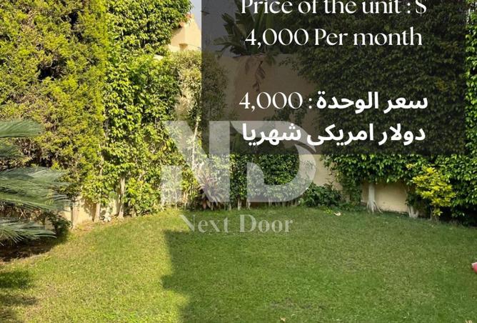 7898866 - الصورة الرئيسية للعقار