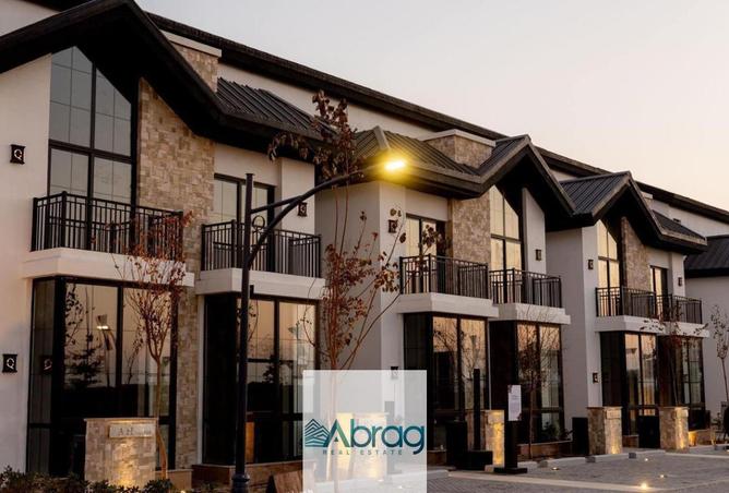 8234683 - الصورة الرئيسية للعقار