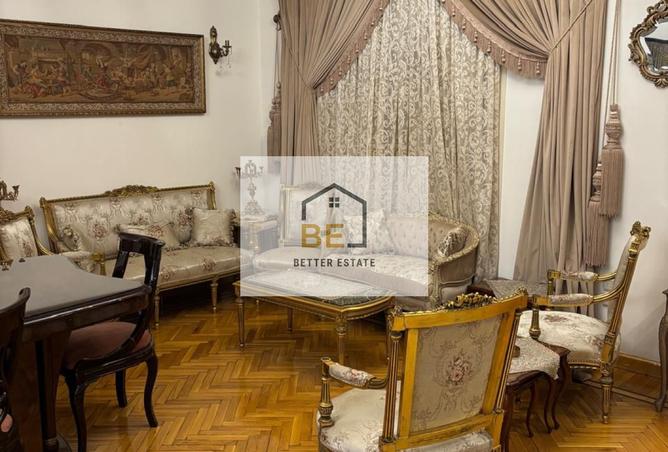 7560675 - الصورة الرئيسية للعقار