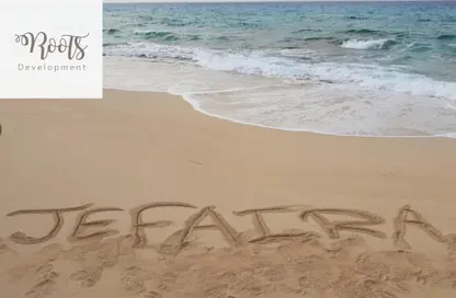 Chalet - 2 Bedrooms - 2 Bathrooms for sale in Ayla Jefaira - Jefaira - Ras Al Hekma - North Coast