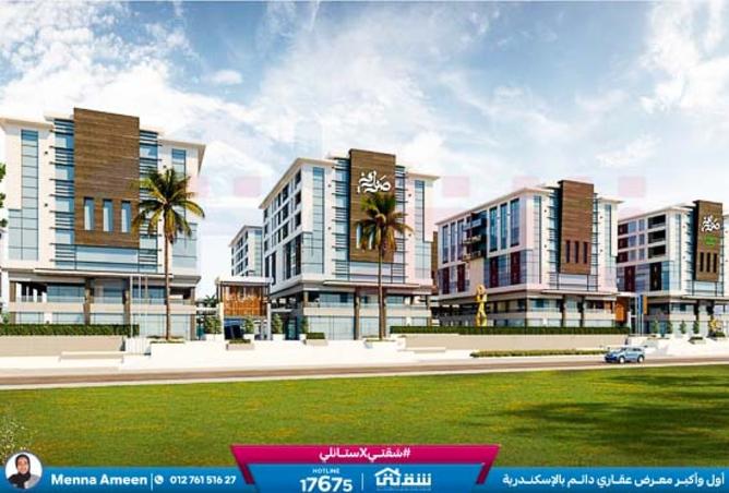 8369967 - Property Image 2