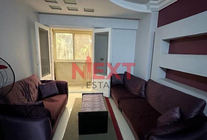 7888109 - Property Main Image