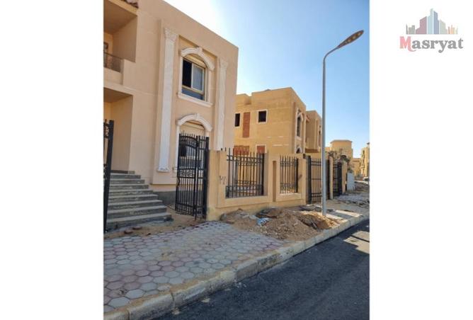 7985671 - Property Image 2
