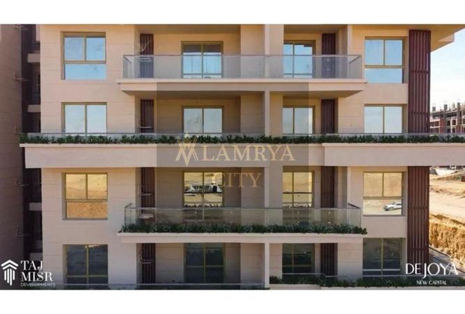 8424752 - صورة العقار 2