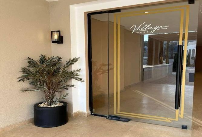 8541395 - Property Image 2