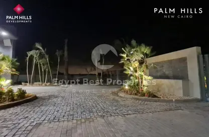 شقة - 3 غرف نوم - 3 حمامات للبيع في بالم هيلز نيو كايرو - كمبوندات التجمع الخامس - التجمع الخامس - مدينة القاهرة الجديدة - القاهرة شقة - 3 غرف نوم - 3 حمامات للبيع في بالم هيلز نيو كايرو - كمبوندات التجمع الخامس - التجمع الخامس - مدينة القاهرة الجديدة - القاهرة