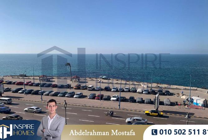 8201381 - الصورة الرئيسية للعقار