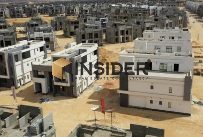 8472836 - Property Image 2