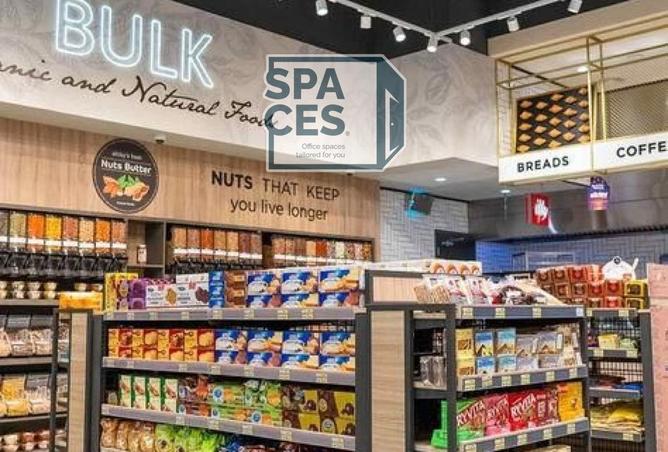 8287491 - صورة العقار 3