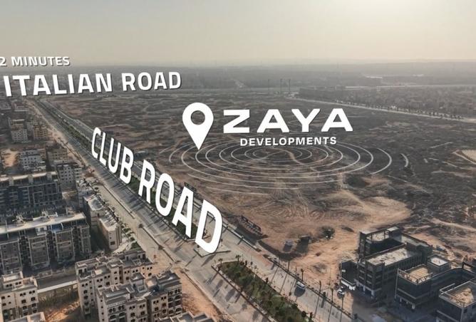 8358774 - Property Image 3