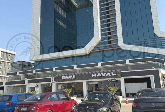 8506444 - صورة العقار 2