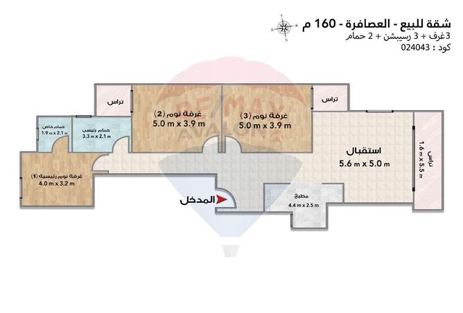 6350317 - صورة العقار 3