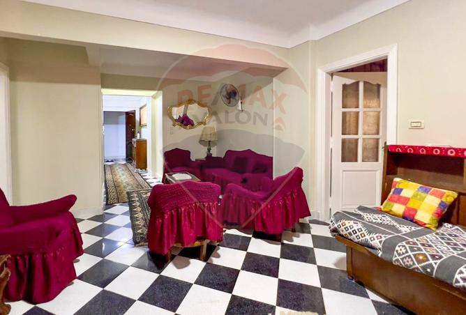 8388354 - Property Image 2