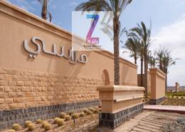 فيلا - 4 غرف نوم - 4 حمامات for للبيع in مراسي - سيدي عبد الرحمن - الساحل الشمالي