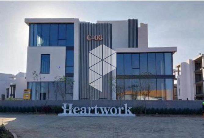 8468999 - صورة العقار 2