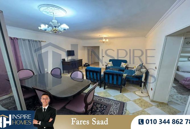 8418928 - صورة العقار 2