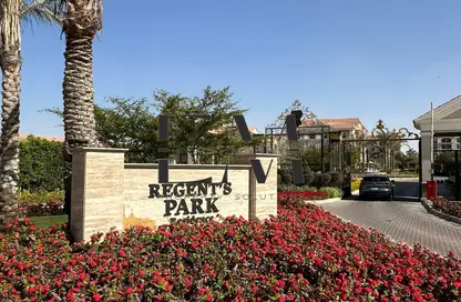 Apartment - 3 Bedrooms - 3 Bathrooms for sale in Regents Park - Al Andalus District - New Cairo City - Cairo